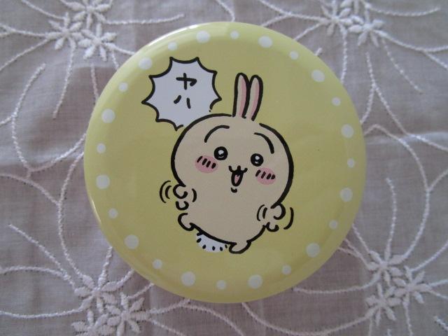   v`L ۊ 6.5cm ̎ʐ^1