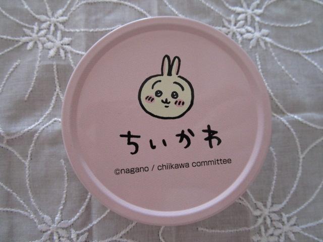   v`L ۊ 6.5cm ̎ʐ^2