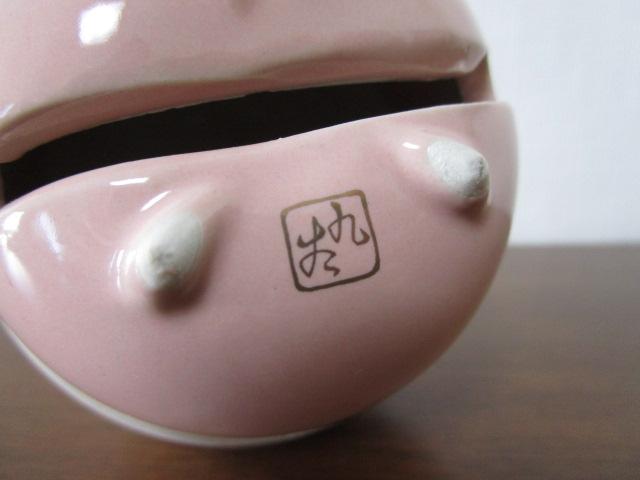 J u y g~ 9cm ̎ʐ^4