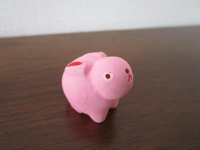 ~j`A y e 2.5cm sN ̎ʐ^1