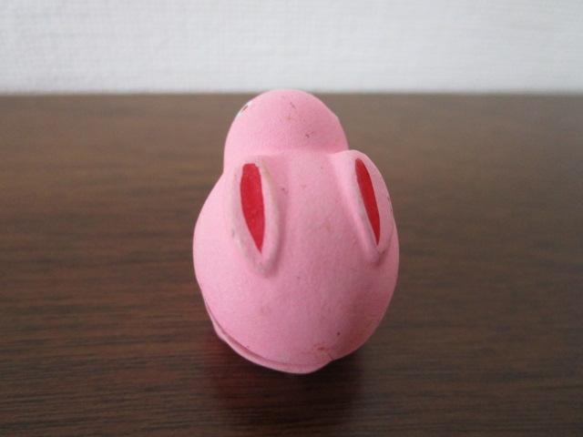 ~j`A y e 2.5cm sN ̎ʐ^3