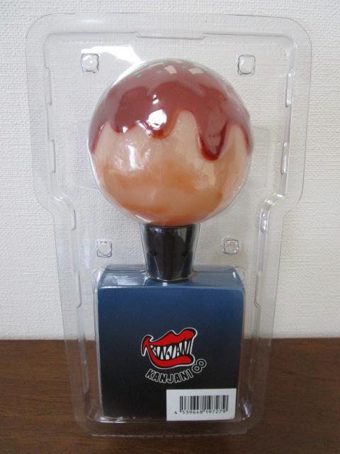 փWj's G^[eCg yCg ̎ʐ^2