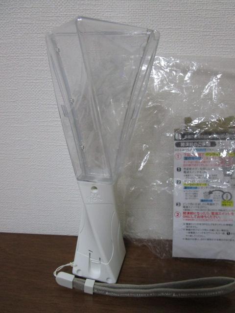  ARASHI Anniversary Tour 5~20 yCg ̎ʐ^3