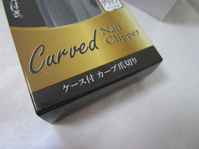 PERFECT PERSONALIZED PROGRAM �m�x���e�B2�_SET �������t���t���X�g�{�g�� �J�[�u�ܐ؂� �̎ʐ^7