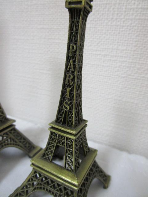 �G�b�t�F���� �u�� �咆����3�_ & �ό��o�X�E�J�t�F�{�[�h PARIS �̎ʐ^2