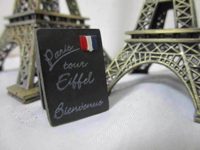 �G�b�t�F���� �u�� �咆����3�_ & �ό��o�X�E�J�t�F�{�[�h PARIS �̎ʐ^6