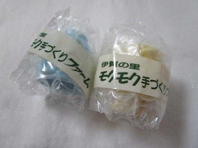 ���퐻 �~�j�~�j����u�^ �ጭ��� �u���[&�C�G���[ 3cm ���u�� �̎ʐ^8