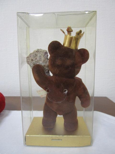 �h�C�c�y�Y �x�������̌F �x���x�b�g�E�x�������x�A 9cm �̎ʐ^2