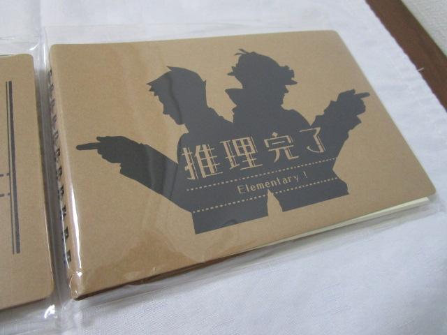 ��t�]�ٔ� ��2�e �J�v���� �X�P�b�`�u�b�N 2��Z�b�g ���g�p �̎ʐ^3