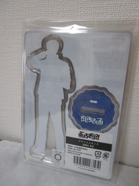 �Ԃ�������?! �A�N�����X�^���h ��ω��^�� �̎ʐ^2