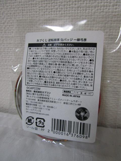 ����|�F �J�v���� �t�]���� �ʃo�b�W �̎ʐ^2