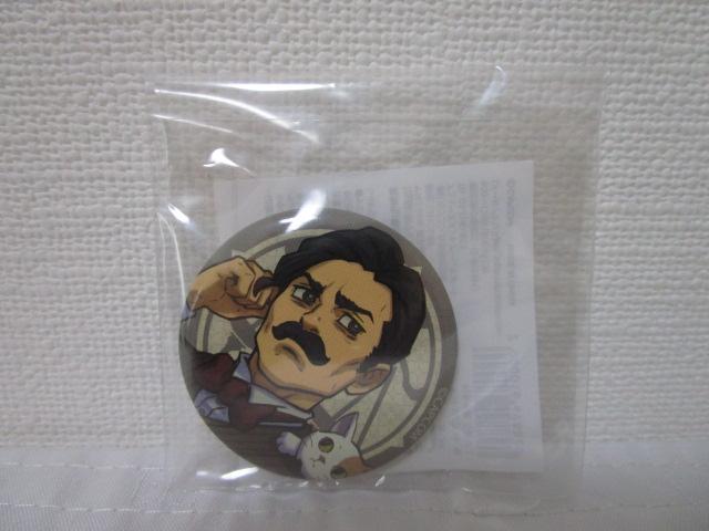 �J�v���� ��t�]�ٔ� �ʃo�b�W �Ėڟ��� �̎ʐ^1