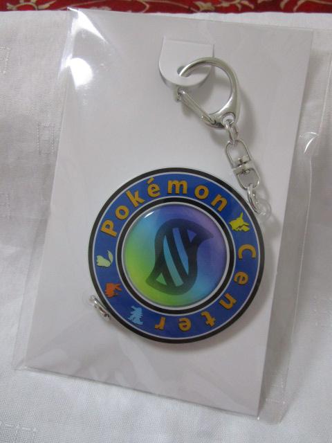 �|�P�����Z���^�[���痷���L�~�̖`�����f���炵�����̂ɂȂ�܂��悤�� �L�[�X�g�[���A�N�����L�[�z���_�[ ZA �񔄕i �̎ʐ^1