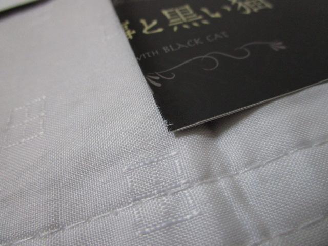 ���������ƍ����L �|�X�g�J�[�h �|�X�^�[ �̎ʐ^7