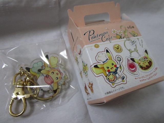 Pokemon Cafe & Pikachu Sweets �|�P�����J�t�F �E�A�N�����L�[�z���_�[�R���N�V���� 2 �s�J�`���E �̎ʐ^1