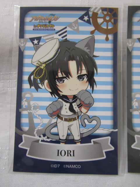 4��Z�b�g ���h�T�C�Y�J�[�h �A�C�h���b�V���Z�u�� in �i���W���^�E�� 2nd Anniversary Festival �̎ʐ^2