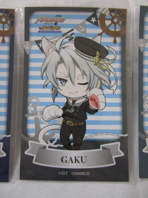 4��Z�b�g ���h�T�C�Y�J�[�h �A�C�h���b�V���Z�u�� in �i���W���^�E�� 2nd Anniversary Festival �̎ʐ^3