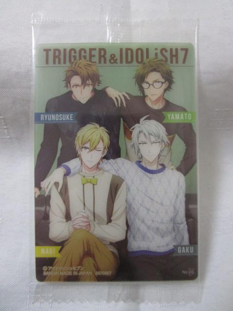 �A�C�h���b�V���Z�u�� �E�G�n�[�X �N���A�v���J�[�h No.24 ���J�� ��TRIGGER&IDOLiSH7 ��K����a �Z��i�M �������y �\���V�� �̎ʐ^1