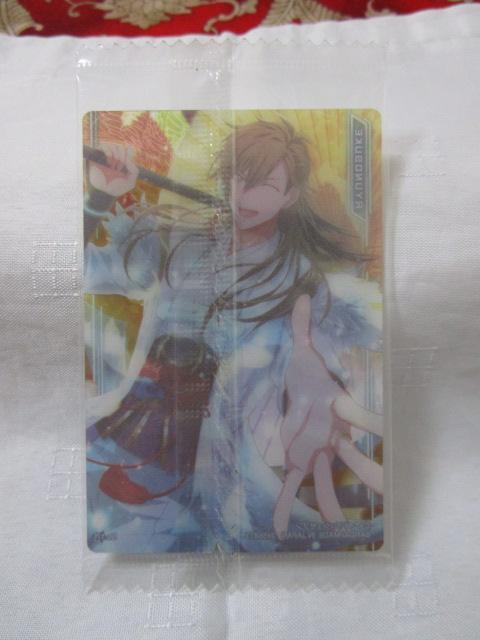 �A�C�h���b�V���Z�u�� �E�G�n�[�X8 �N���A�v���J�[�h No.17 ���J�� ���\���V�� �̎ʐ^2