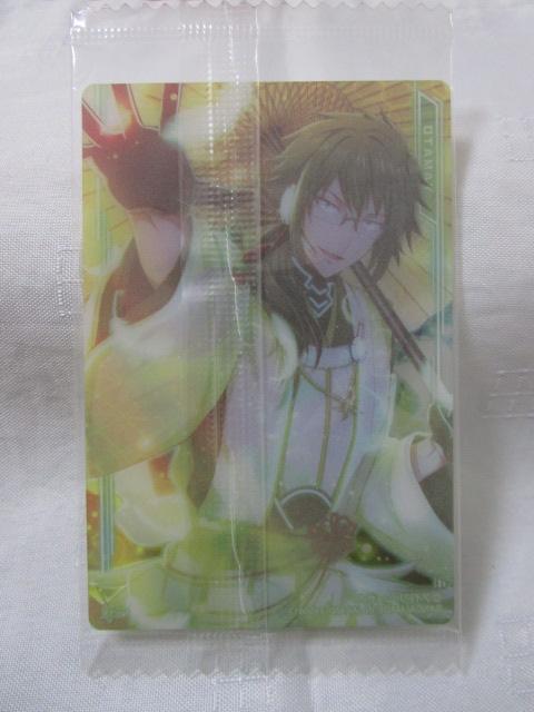 �A�C�h���b�V���Z�u�� �E�G�n�[�X8 �N���A�v���J�[�h No.13 ���J�� ����K����a �̎ʐ^2