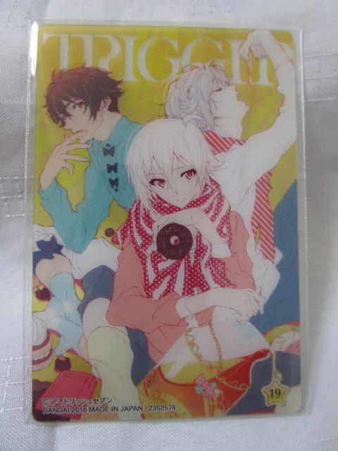 �A�C�h���b�V���Z�u�� �E�G�n�[�X2�Ȃ� 2016�N�̃N���A�v���J�[�h 14��Z�b�g ���i ��TRIGGER ��K����a �������y �\���V�� ���V �̎ʐ^2