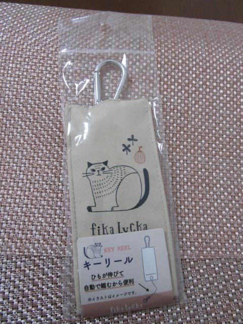 �t�B�J�����b�J �L�[���[�� FIKA LYCKA�� �̎ʐ^1