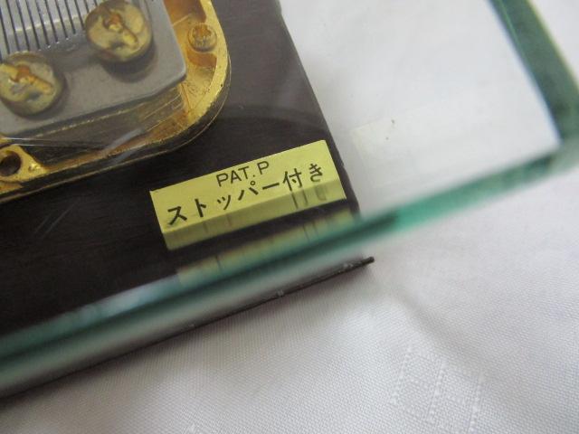 ANGEL �I���S�[�� �ւ���ꂽ�V�� �̎ʐ^3