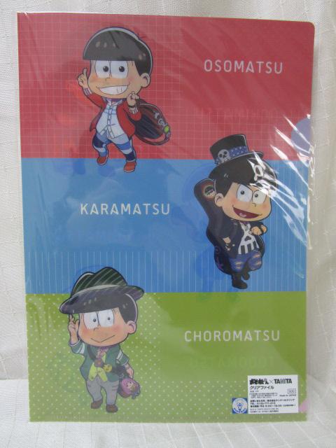  ~ ^j^ TANITA A4NAt@C ̎ʐ^1