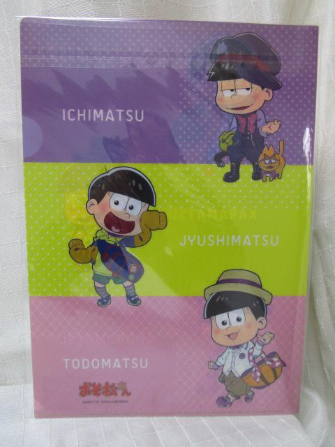  ~ ^j^ TANITA A4NAt@C ̎ʐ^3