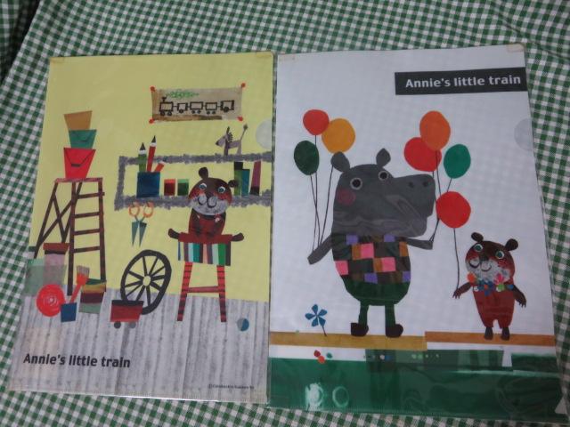 Annie's Little train A4NAt@C2Zbg ̎ʐ^1
