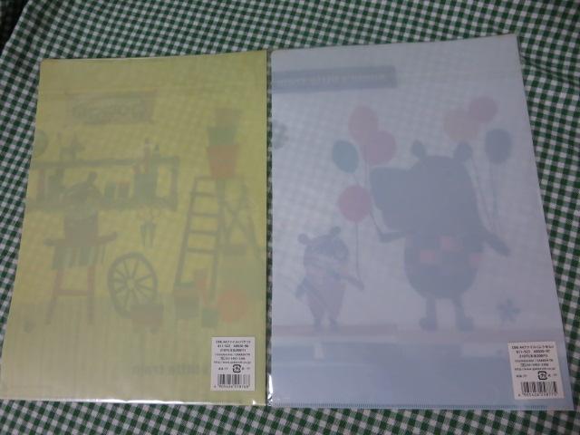 Annie's Little train A4NAt@C2Zbg ̎ʐ^2