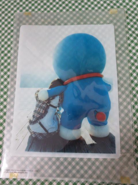 吐ԁ~h A4NAt@C 2002 ̎ʐ^1