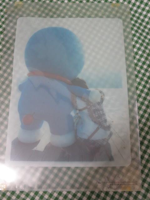 吐ԁ~h A4NAt@C 2002 ̎ʐ^4