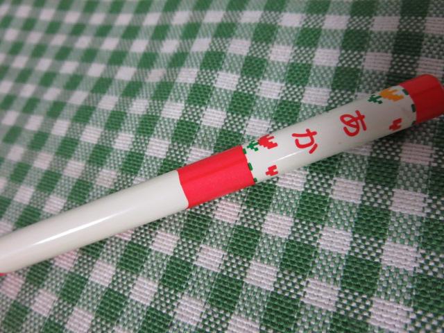 n[LeB ԉM ̎ʐ^4