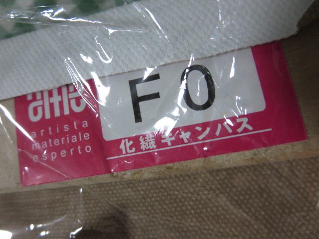 ame @LoX F0 ̎ʐ^5