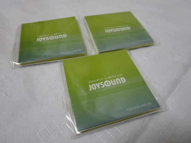 c JOYSOUND t3RR̃{[Ă ̎ʐ^2