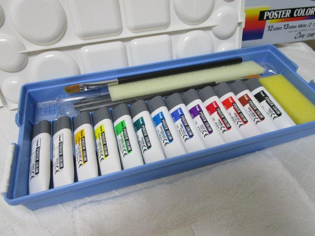 ぺんてる Pentel ポスターカラーセット 12色・13本入り 11ml ZWPJ-12 FOR SCHOOL 旧フルセット の写真2
