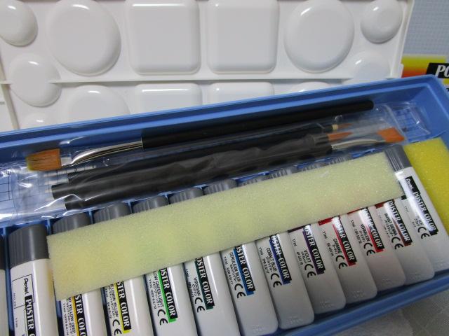 ぺんてる Pentel ポスターカラーセット 12色・13本入り 11ml ZWPJ-12 FOR SCHOOL 旧フルセット の写真4