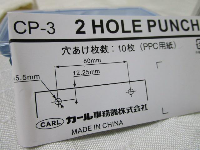 i CARL CP-3 2p` J[ 10 u[ ̎ʐ^4