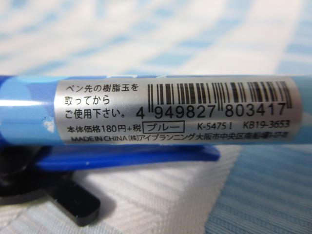 ̃J[rB }XRbgQy3 u[ ̎ʐ^4