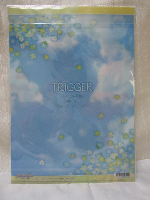 AChbVZu Trigger (NbV) A4NAt@C ̎ʐ^2
