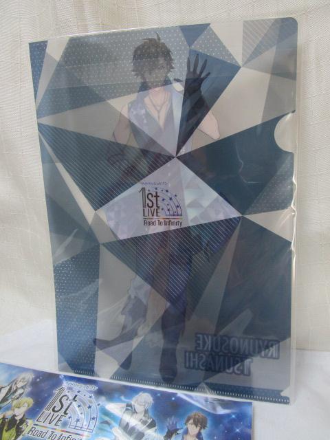 AChbVZu 1st LIVE Road To Infinity |X^[ & NAt@C A4 ̎ʐ^4