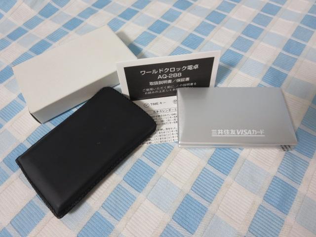OZFVISAJ[hei [hNbNd AQ-288 ̎ʐ^1