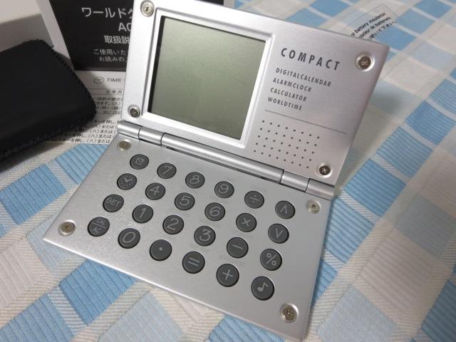 OZFVISAJ[hei [hNbNd AQ-288 ̎ʐ^3