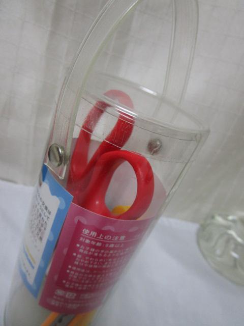 ւnT~ JM-310 gp 5ނ̐n ̎ʐ^5