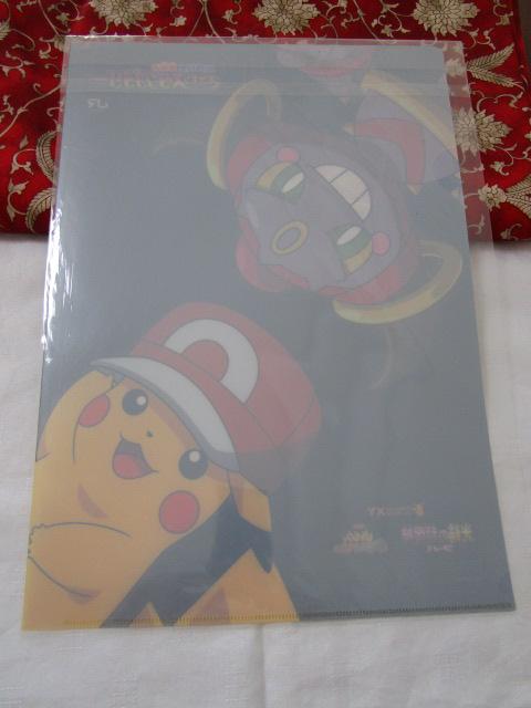 |PX^v[2015 A4NAt@C JR{ ̎ʐ^4