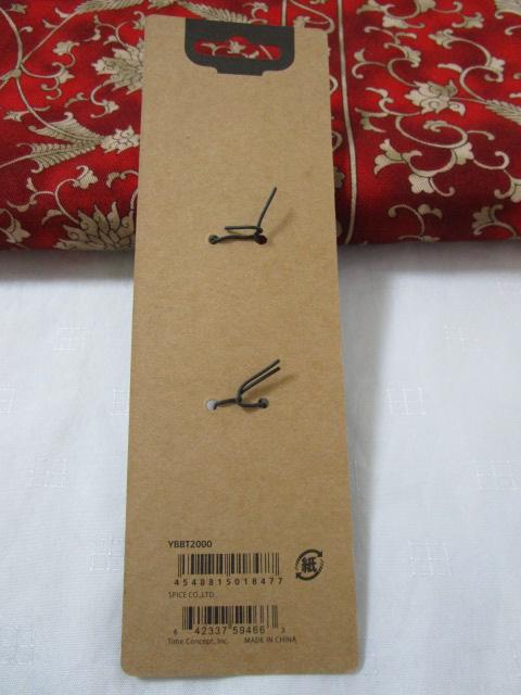 SPICE �X�p�C�X �T�{�e���y�� ���{�[���y�� �̎ʐ^4