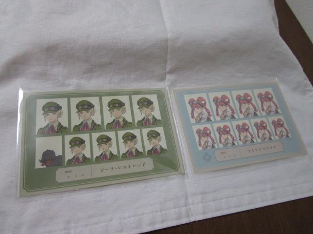 2��Z�b�g �J�v���� ��t�]�ٔ� �ؖ��ʐ^���X�e�b�J�[ ���W�[�i�E���X�g���[�h ���A�C���X�E���g�\�� �̎ʐ^1