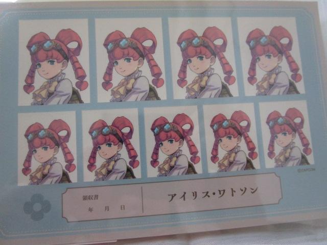 2��Z�b�g �J�v���� ��t�]�ٔ� �ؖ��ʐ^���X�e�b�J�[ ���W�[�i�E���X�g���[�h ���A�C���X�E���g�\�� �̎ʐ^4