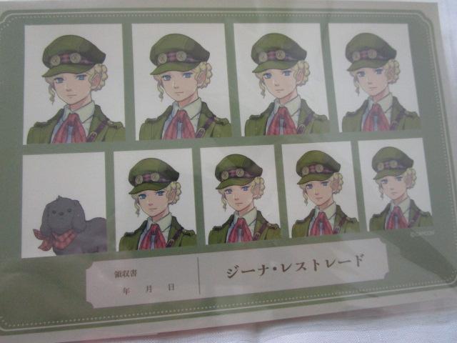 2��Z�b�g �J�v���� ��t�]�ٔ� �ؖ��ʐ^���X�e�b�J�[ ���W�[�i�E���X�g���[�h ���A�C���X�E���g�\�� �̎ʐ^5